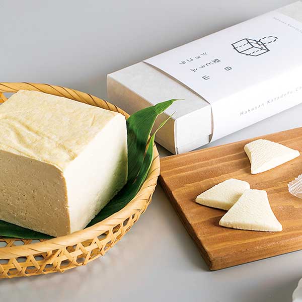 ≪瀬川屋≫白山堅どうふショコラ