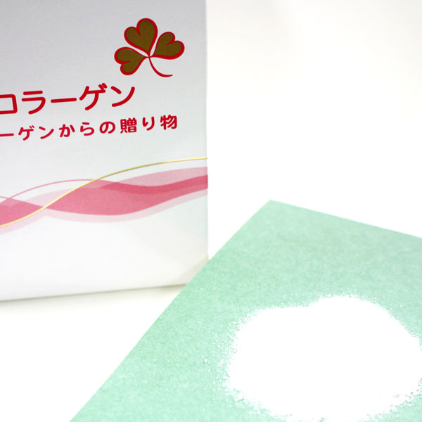 ≪Emitage（エミテイジ）≫魚コラーゲンからの贈り物 5箱 450g（3g×150袋）＋90g（3g×30袋）プレゼント【送料無料】