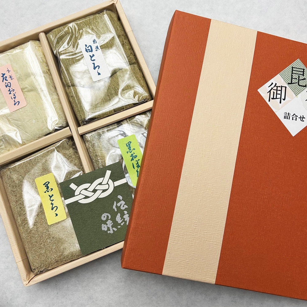 ≪北村商店≫高級昆布詰合せ(太白おぼろ・黒おぼろ・白とろろ・黒とろろ)W-4