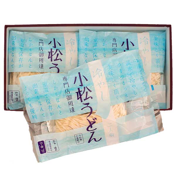 ≪中石食品工業≫小松うどん 生冷やし（生麺 常温）【国内産 能登浜塩 加賀 丸いも  期間限定・夏 専門店 こだわり 松尾芭蕉 白山伏流水 贈り物 ギフト】
