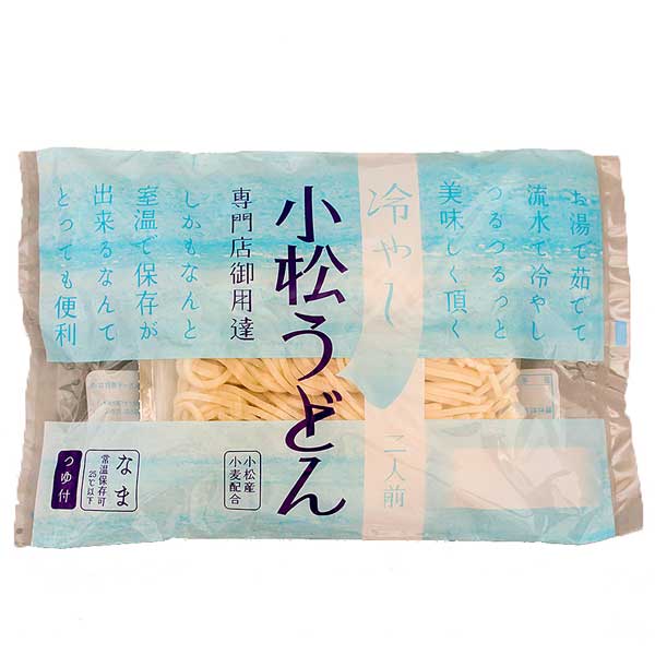 ≪中石食品工業≫小松うどん 生冷やし（生麺 常温）【国内産 能登浜塩 加賀 丸いも  期間限定・夏 専門店 こだわり 松尾芭蕉 白山伏流水 贈り物 ギフト】
