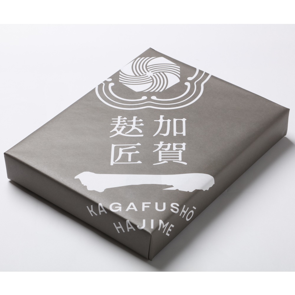 ≪加賀麸匠一≫麸まんじゅう10個入り【麩まんじゅう 麩万頭 麩饅頭 こしあん 和菓子 お中元 ギフト】