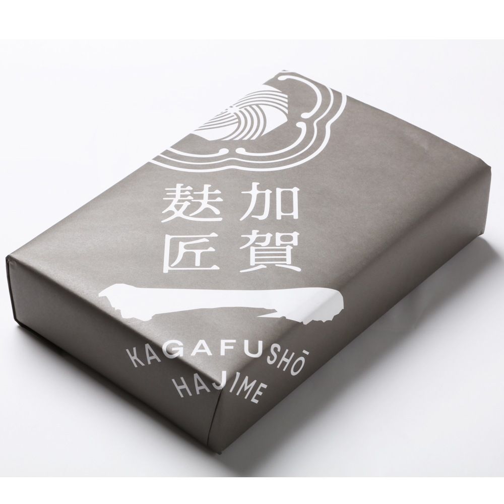 ≪加賀麸匠一≫麸まんじゅう5個入り【麩まんじゅう 麩万頭 麩饅頭 こしあん 和菓子 お中元 ギフト】