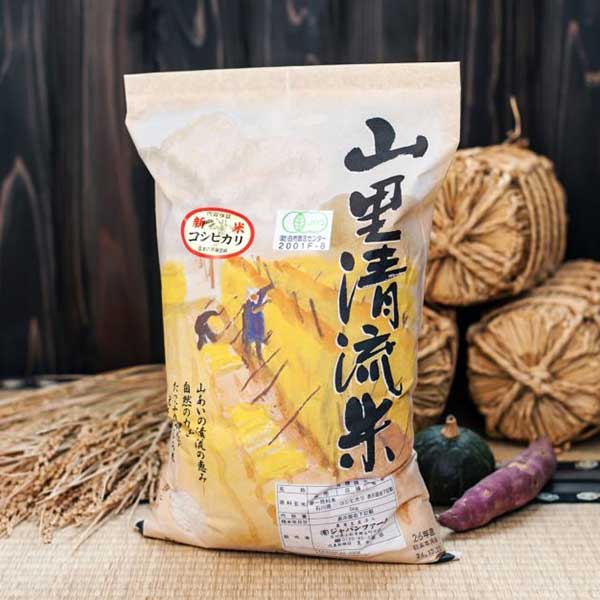 ≪ジャパンファーム≫ 令和6年産 有機栽培こしひかり5kg【石川県産 数量限定 有機JAS認定 無農薬 おとりよせ おすすめ】
