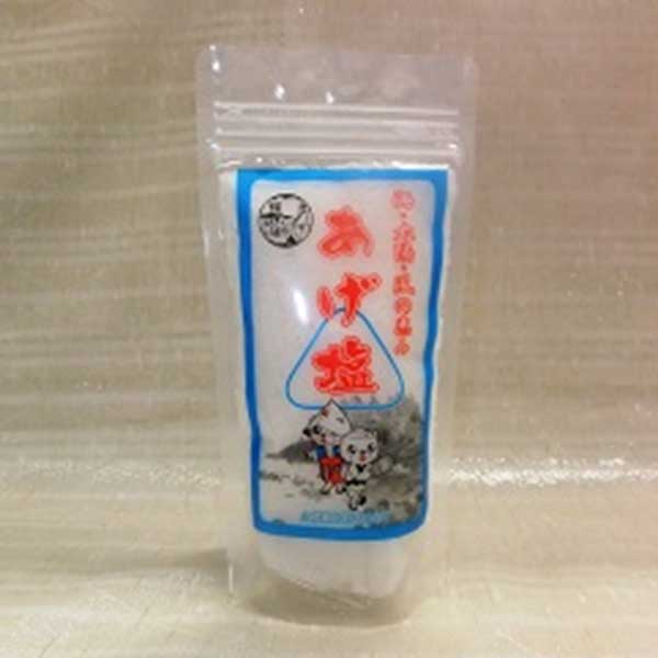 ≪能登揚げ浜マルサカ≫揚げ浜の塩 あげ塩 200g