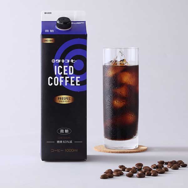 ≪ダートコーヒー≫アイスコーヒー 微糖（プロスペック）【プロスペック本格派 アラビカ種 甘さ控えめ】