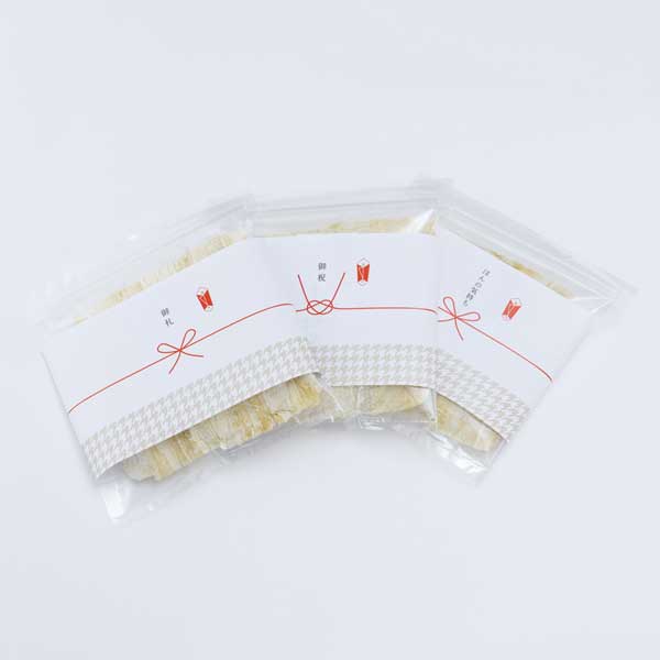 ≪北村商店≫まろやか 高級 白とろろ昆布 60g×1ヶ