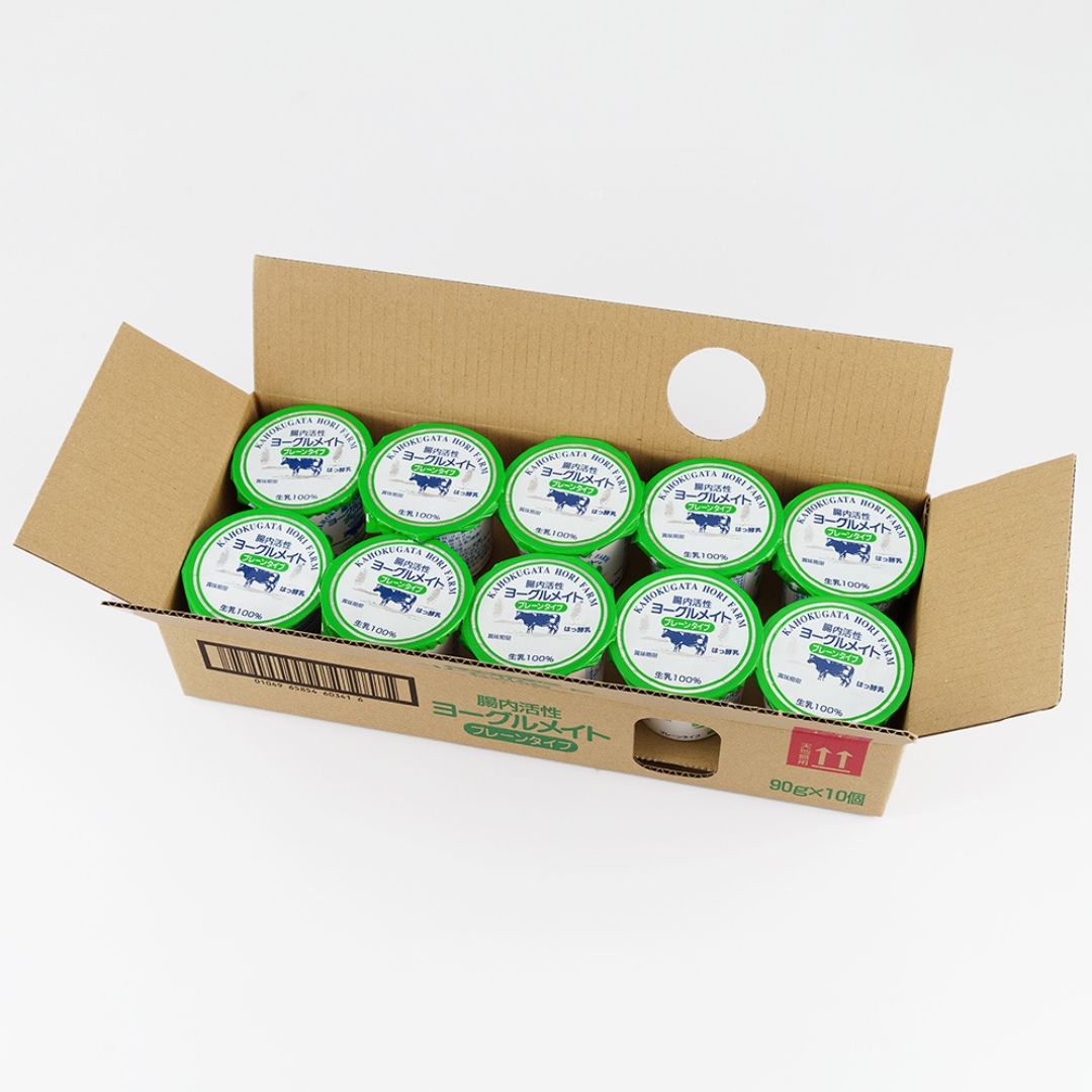 ≪ホリ乳業≫ 腸内活性ヨーグルメイト プレーン90g 10個入【酪酸菌 生乳100% 健康 スイーツ まとめ買い お取り寄せ 通販】