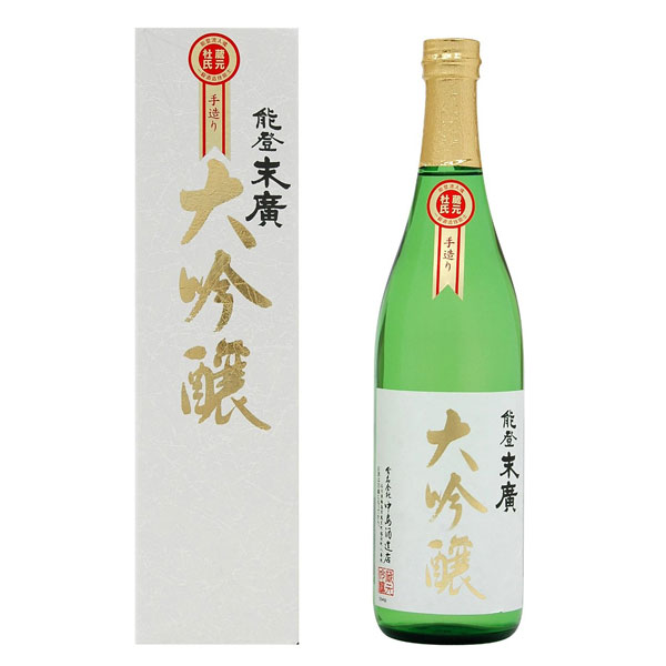 ≪中島酒造店≫能登末廣 大吟醸 720ml
