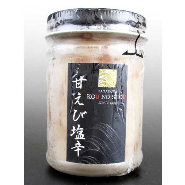 ≪ホクチン≫甘えび塩辛 165g 【北陸 金沢 お土産 逸品 オリジナル おつまみ 珍味 ご飯のお供 アテ 肴 ギフト】