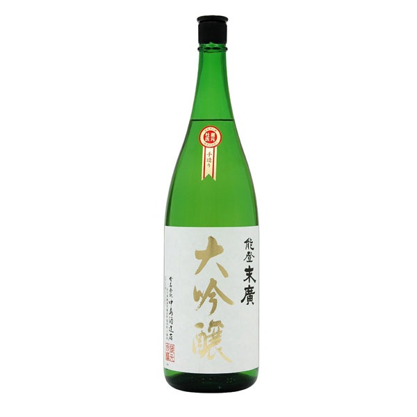 ≪中島酒造店≫能登末廣 大吟醸 1800ml
