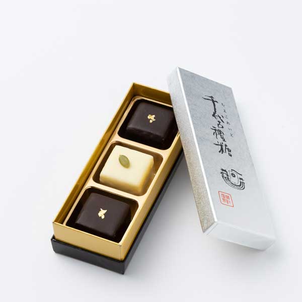 ≪落雁 諸江屋≫千代古禮糖 3個入