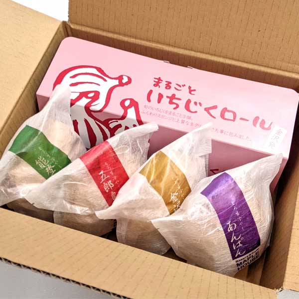 ≪MAPLE HOUSE≫ちょっとお得★まるごといちじくロール＆とろ生あんぱんセット【ロールケーキ いちじく スイーツ いちぢくロール 人気 ギフト 期間限定 お取り寄せ 通販】