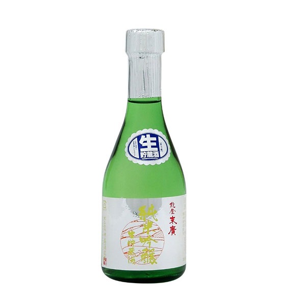 ≪中島酒造店≫能登末廣 純米吟醸 生貯蔵 袋入り 300ml×2