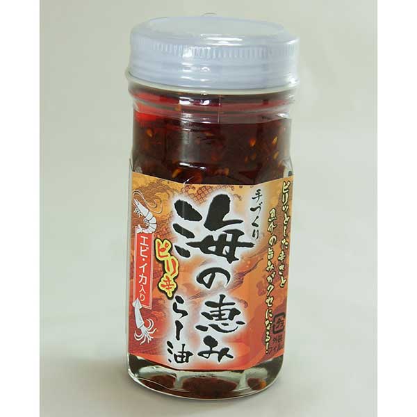 ≪錢福屋≫海の幸ピリ辛ラー油