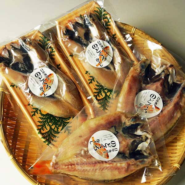 ≪錢福屋≫<br>のどぐろ一夜干し