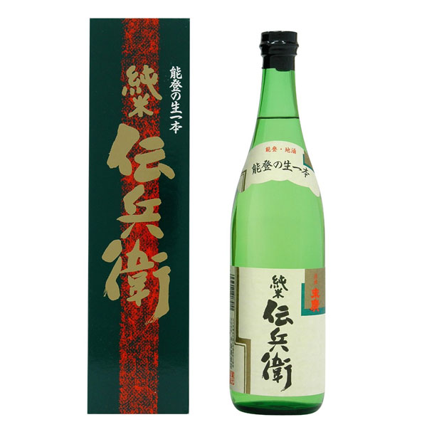 ≪中島酒造店≫能登末廣 能登の生一本 純米 伝兵衛 1800ml