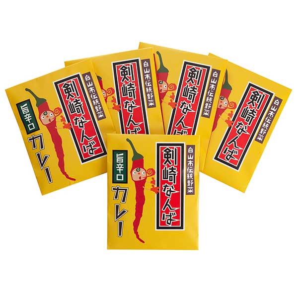 ≪ふれあい工房たんと≫剣崎なんばカレー(5個入)