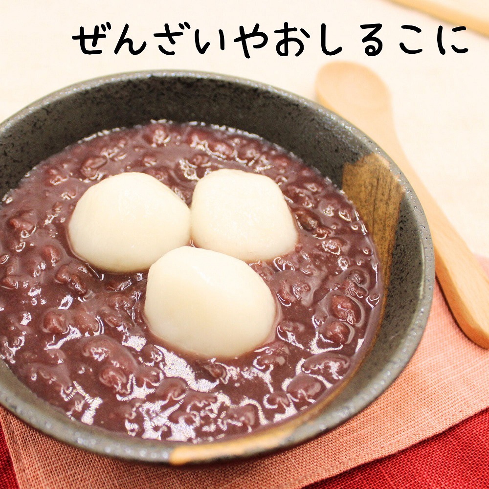 ≪せんたま≫北海道産小豆のつぶあん【あんこ 粒あん つぶあん 和菓子 スイーツ 業務用 通販 お取寄せ】