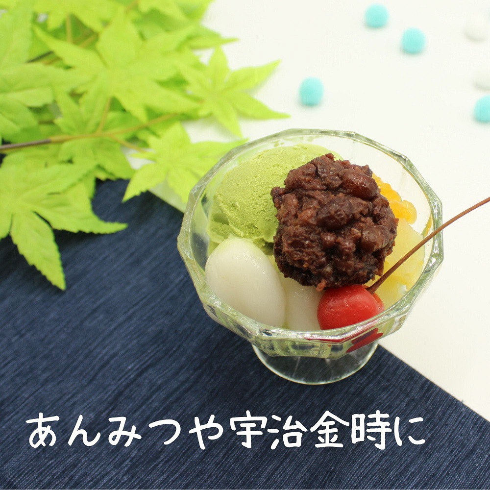 ≪せんたま≫北海道産小豆のつぶあん【あんこ 粒あん つぶあん 和菓子 スイーツ 業務用 通販 お取寄せ】