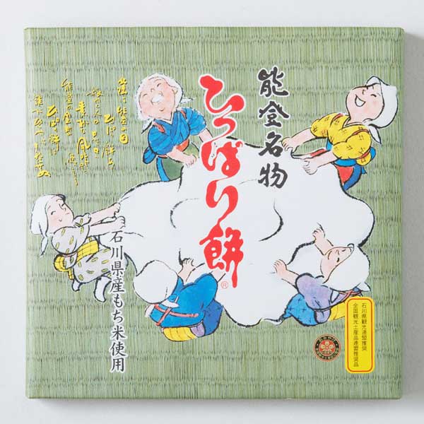 ≪安田屋製菓≫能登名物 ひっぱり餅(白) 12個入【石川県 石川県産 和菓子 銘菓 お取り寄せ 米粉 生菓子 甘納豆】