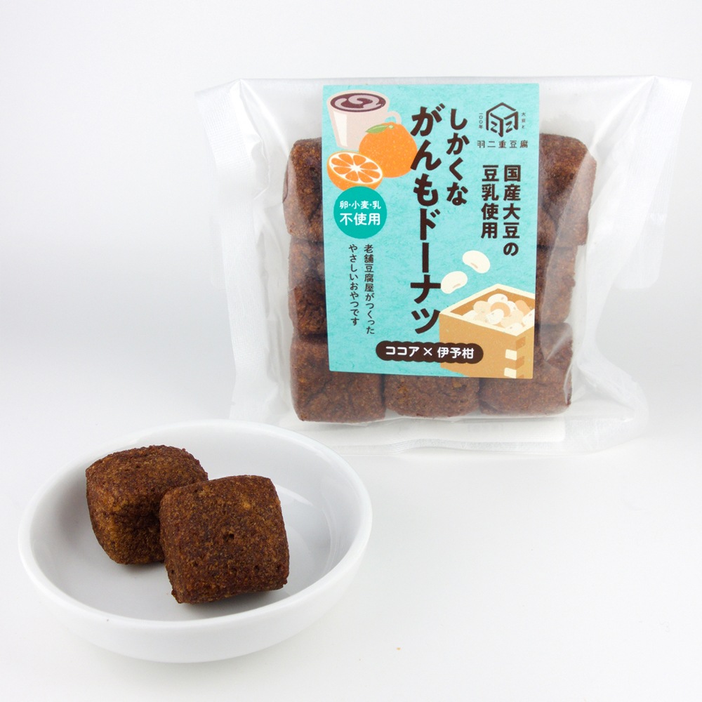 ≪羽二重豆腐≫しかくながんもドーナツ 3袋セット(プレーン/加賀棒茶/ココア×伊予柑)