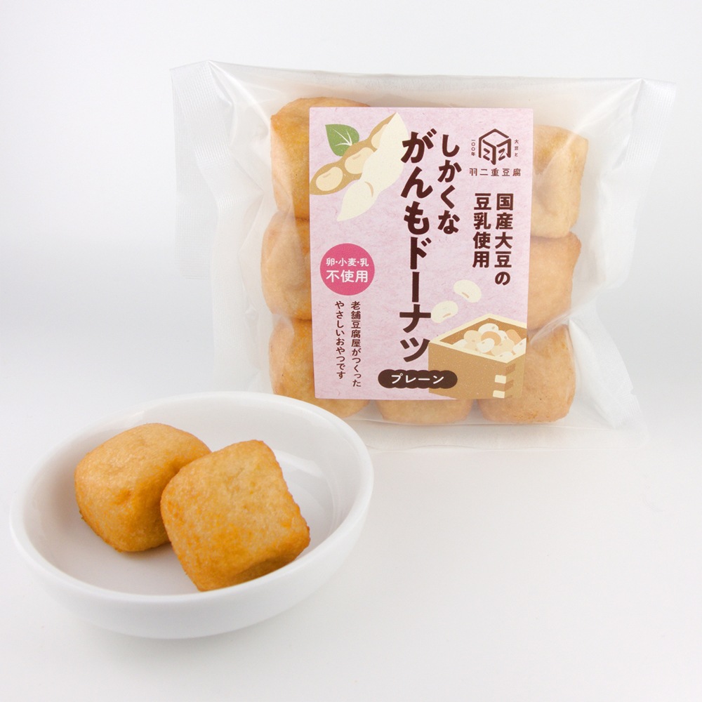 ≪羽二重豆腐≫しかくながんもドーナツ 3袋セット(プレーン/加賀棒茶/ココア×伊予柑)