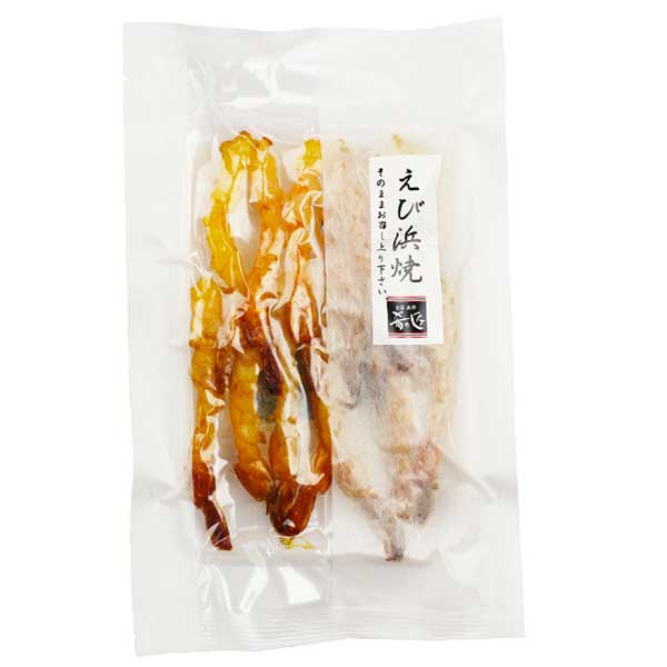 ≪ホクチン≫北陸の味 肴の匠 えび浜焼 57g【金沢 お土産 珍味 オリジナル おつまみ】