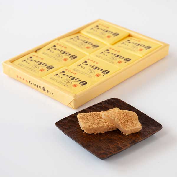 ≪安田屋製菓≫能登名物 ひっぱり餅(きなこ) 8個入【石川県 石川県産 和菓子 銘菓 お取り寄せ 米粉 生菓子 甘納豆】