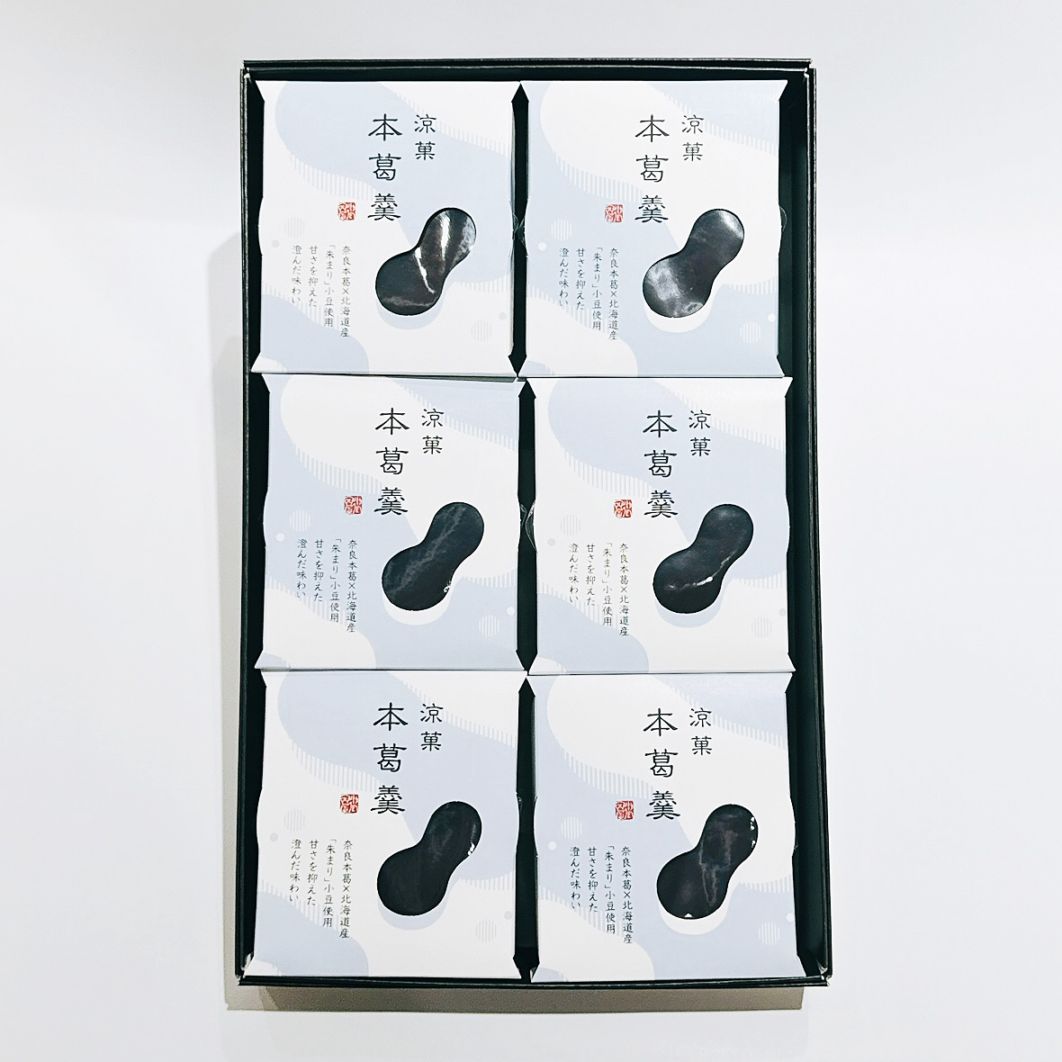 季節限定 | 御門屋オンラインショップ