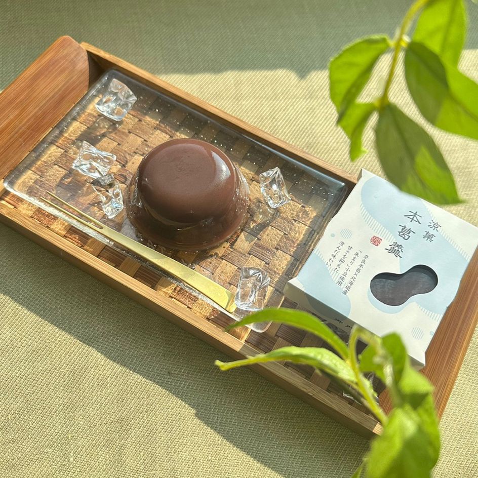 ちょっとしたお土産 | 御門屋オンラインショップ