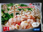 金の牛もつ鍋旨しお味