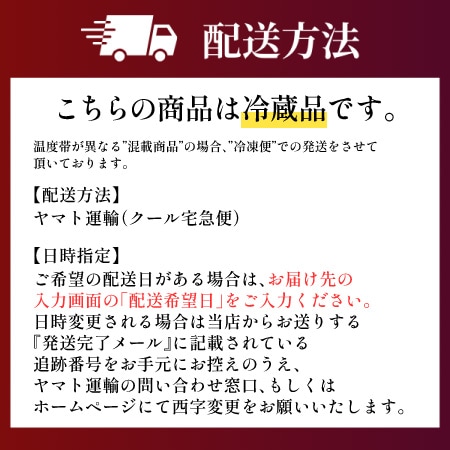 味覚園生たれ 230g