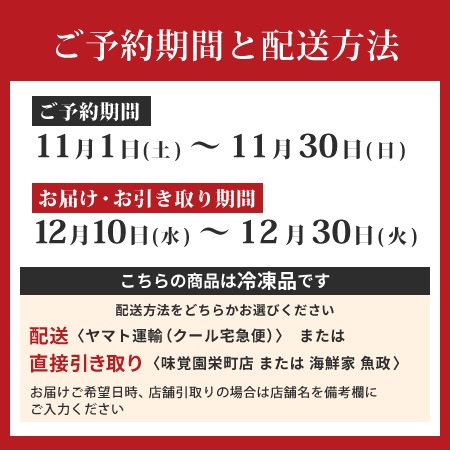 【肉のなごみ】人気もつ鍋×黒毛和牛流氷牛A5等級熟成和牛サーロインステーキセット[3～4人前]