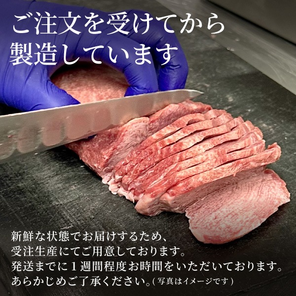 【黒牛セブン】粗挽き十勝ハンバーグ 5個セット