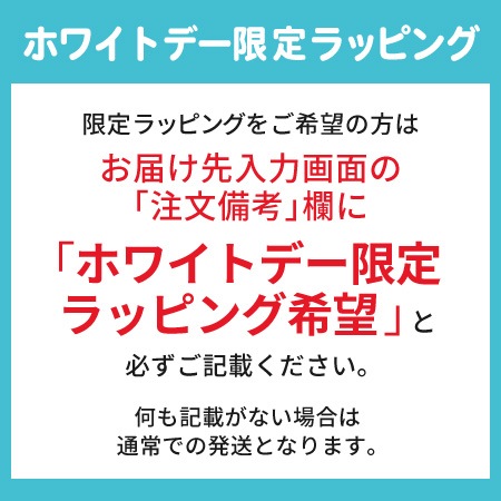 【味覚園】北海道産焼肉セットC　６種食べ比べ（サガリ・タン）　500g