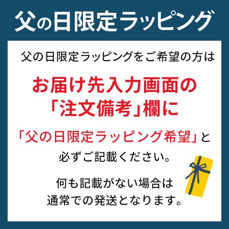 【肉のなごみ】黒毛和牛流氷牛サーロイン厳選すき焼き450g(特製割り下付き)