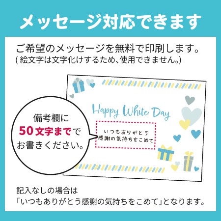 【味覚園】北海道焼肉セットA６種食べ比べ（タン・ツラミ・ハツ）　500g