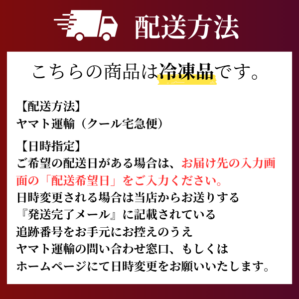 豚サガリが好きだと叫びたい。（豚サガリ塩ダレ味）