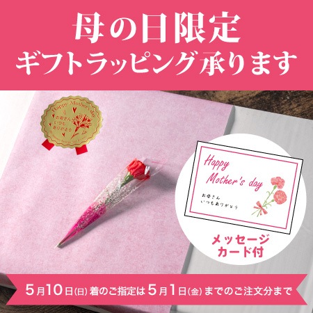 【肉のなごみ】北海道産黒毛和牛切り落とし1kg