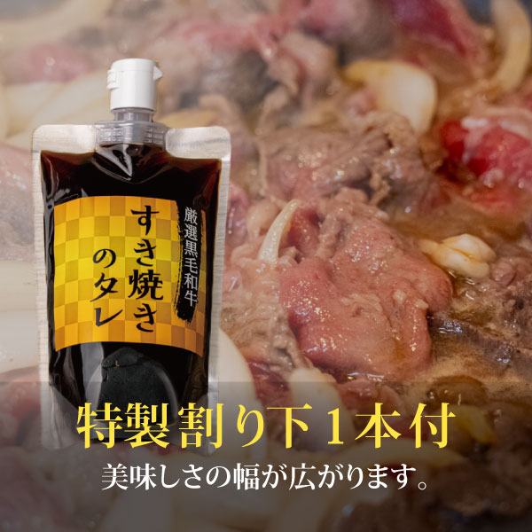 【肉のなごみ】北海道産黒毛和牛切り落とし1kg