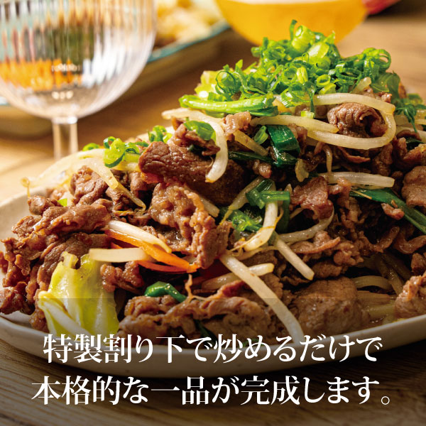 【肉のなごみ】北海道産黒毛和牛切り落とし1kg