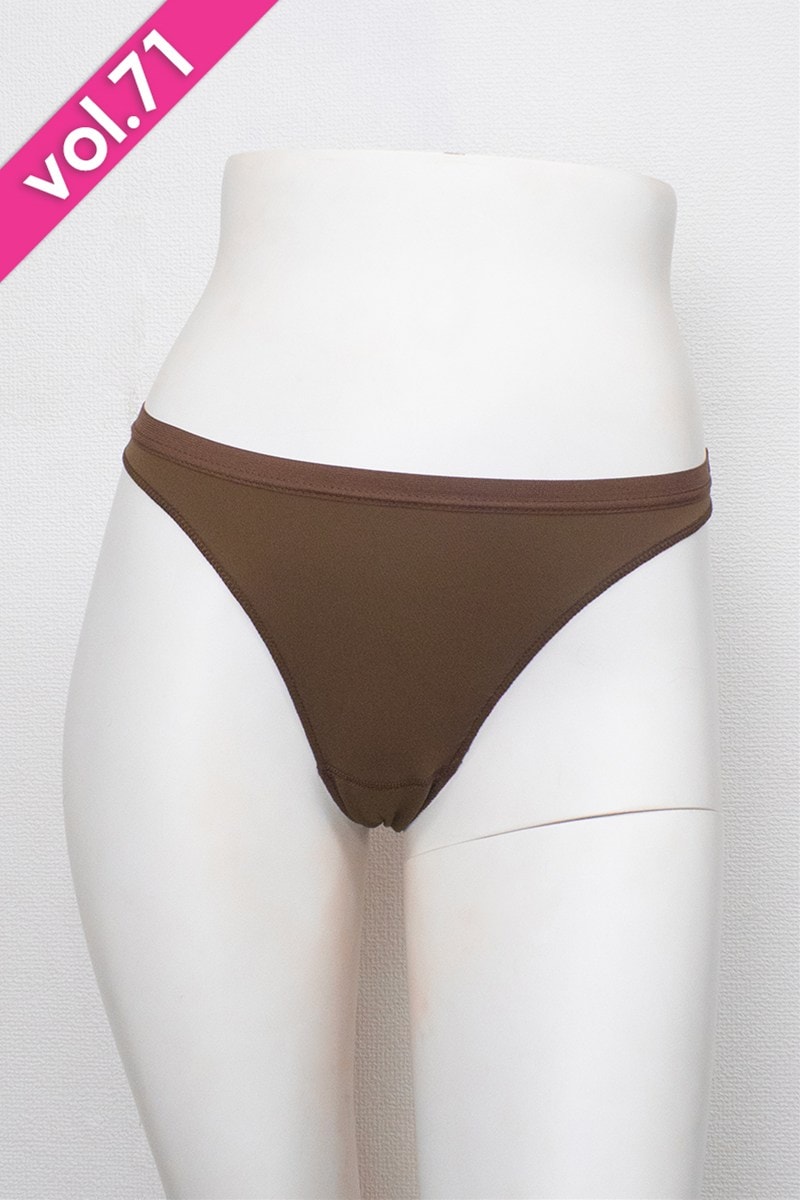 Tバックボトムショーツ＊モカベージュ 【フリー】 [Vol.71 00143-831-2407] 定価\2,090（税込）継続商品