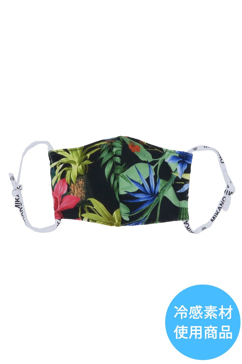 ハッピーマスク＊ピマフラワーブラックマルチ 【フリー】 [ハッピーマスク 00905-234-5280] 定価\1,078（税込）※ネコポス可