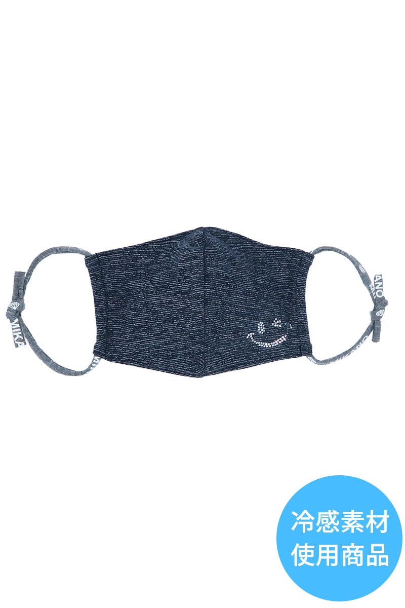 ハッピーマスク（ハッピーフェイス）＊チャコールグレー/クリスタル 【フリー】 [ハッピーマスク 00908-234-5549] 定価\1,540（税込）※ネコポス可