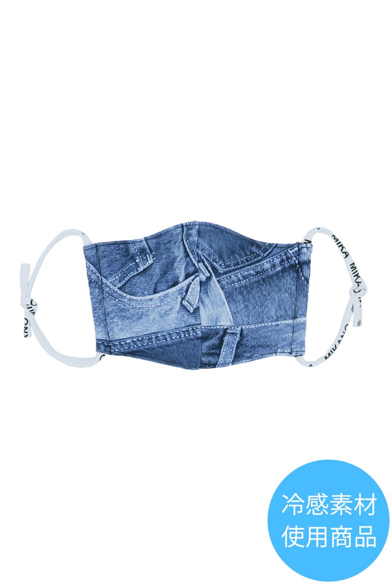 ハッピーマスク＊デニムポケットブルー【フリー】 [ハッピーマスク 00909-234-5815] 定価\968（税込）※ネコポス可