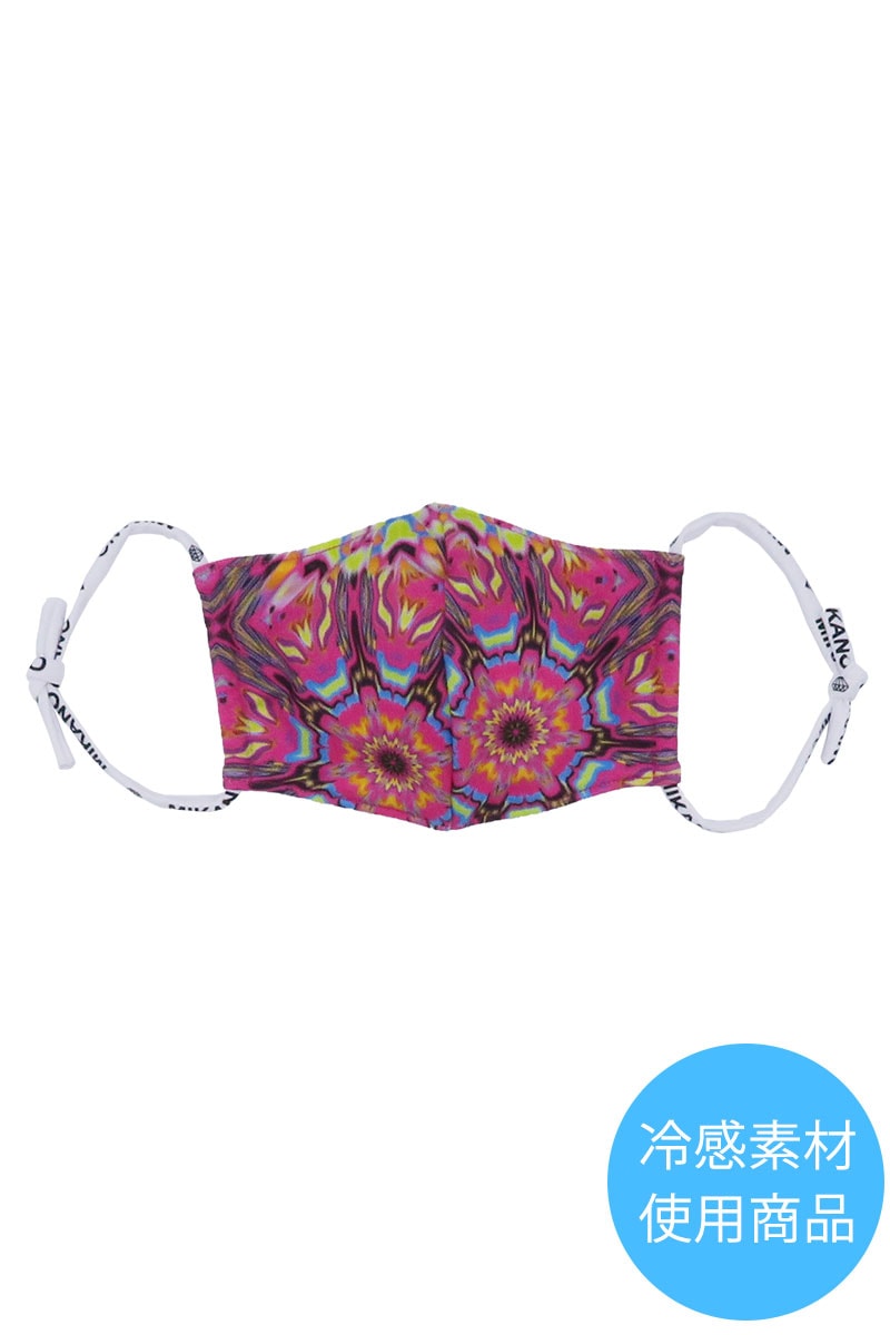 ハッピーマスク＊カレイドスコープピンク【フリー】 [ハッピーマスク 00905-234-5853] 定価\1,078（税込）※ネコポス可
