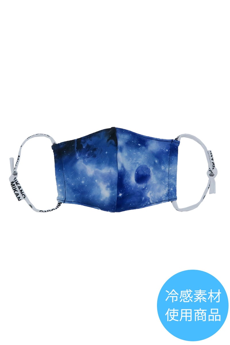 ハッピーマスク＊ギャラクシーブルー 【フリー】 [Vol.60 00905-234-8571] 定価\1,078（税込）※ネコポス可