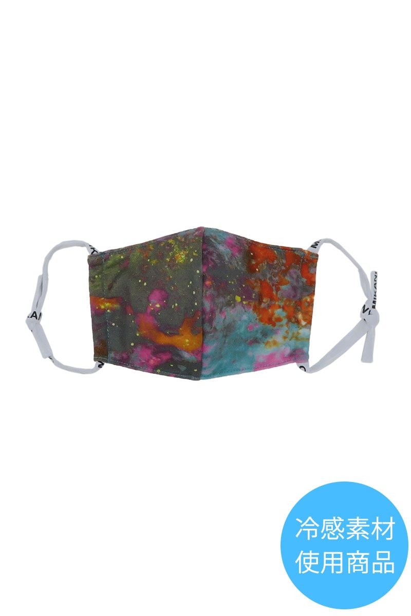 ハッピーマスク＊カラフルクレイ 【フリー】 [Vol.60 00905-234-8458] 定価\1,078（税込）※ネコポス可