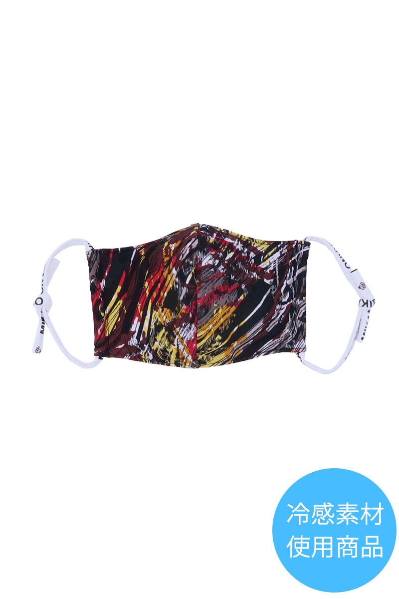 ハッピーマスク＊オーバーラッピングストライプ 【フリー】 [Vol.60 00905-234-8533] 定価\1,078（税込）※ネコポス可